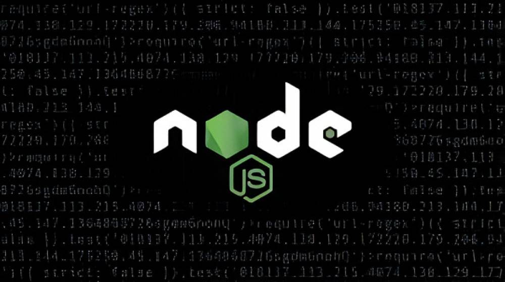 Mengenal Node.js: Teknologi untuk Pengembangan Aplikasi